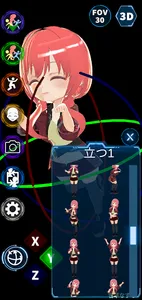COCOPStudio screenshot 3
