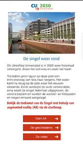 Singel AR screenshot 0