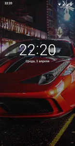 Авто Обои 4K Car Wallpaper screenshot 4