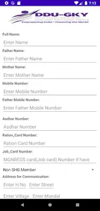 EGMM NZB screenshot 5