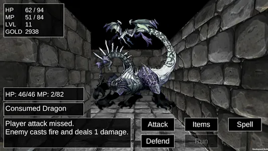 Dungeoneer screenshot 0