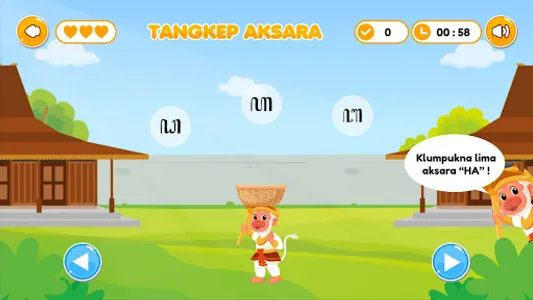 ASSAWA screenshot 12
