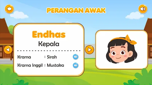 ASSAWA screenshot 13