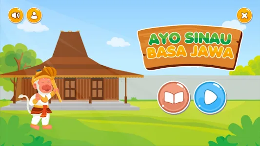 ASSAWA screenshot 16