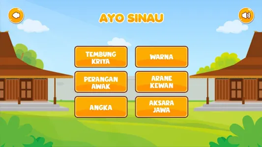 ASSAWA screenshot 6