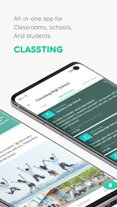 Classting - Class management screenshot 1