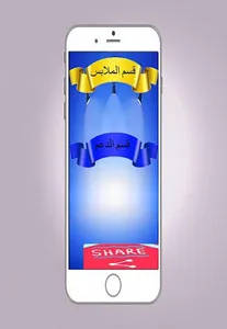 ملابس تركية بالجملة 2020 screenshot 3