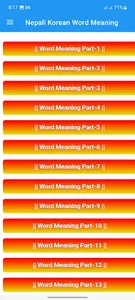 Nepali Korean Word Meaning screenshot 3