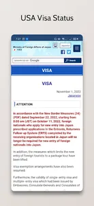 USA Visa Status screenshot 2