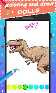 Coloring Book Animal screenshot 0