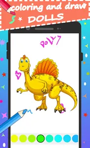Coloring Book Animal screenshot 2