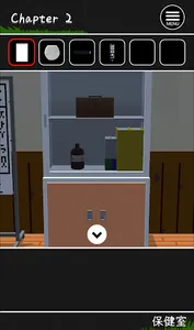 脱出ゲーム　カッパの巣くう学校 screenshot 5