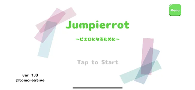 Jumpierrot screenshot 0