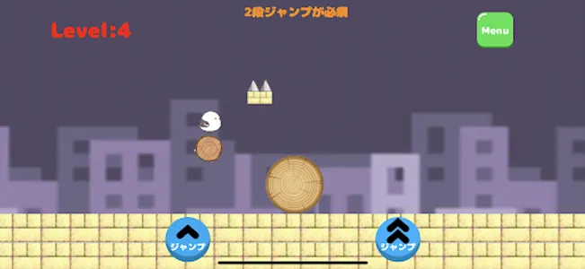 Jumpierrot screenshot 4