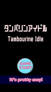Tambourine idol easy-cartoon screenshot 0