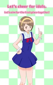 Tambourine idol easy-cartoon screenshot 4