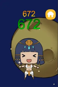 안녕! 클레오파트라! screenshot 1
