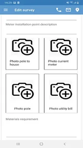 Utility App screenshot 0