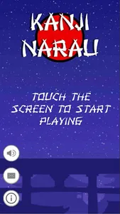 Kanji Narau: Learn Japanese screenshot 0