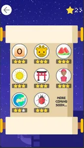 Kanji Narau: Learn Japanese screenshot 1