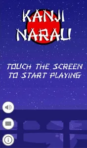 Kanji Narau: Learn Japanese screenshot 8