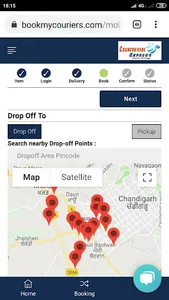 Bookmycouriers screenshot 2