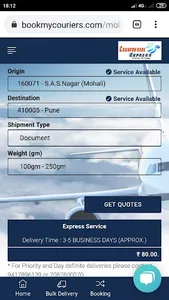 Bookmycouriers screenshot 8
