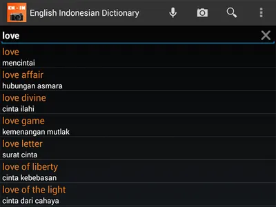 CAM Kamus Inggris screenshot 2