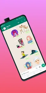 islamic stickers-wasticker GIF screenshot 6
