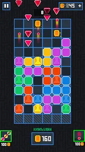 Block Puzzle - Jigsaw Tower screenshot 4
