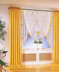 Curtain Design screenshot 4