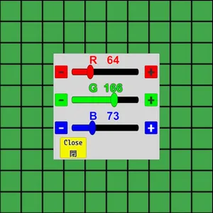 Display Checker screenshot 0
