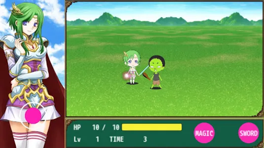 姫騎士ソフィアの習作 screenshot 0