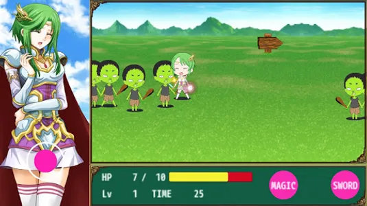 姫騎士ソフィアの習作 screenshot 1