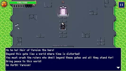 VAREION screenshot 24