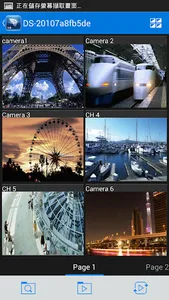 DIGIMobileV2 screenshot 0