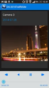 DIGIMobileV2 screenshot 2