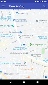 DONA.AGRI screenshot 0