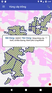 DONA.AGRI screenshot 1