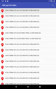 DONA.AGRI screenshot 7