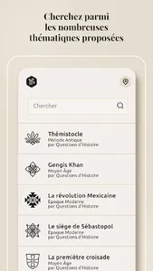 Chronicα screenshot 2