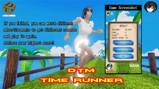 DTM Time Runner screenshot 14