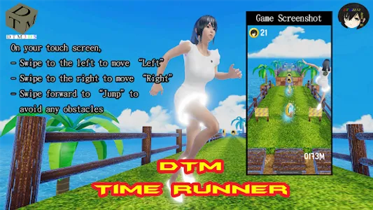 DTM Time Runner screenshot 8