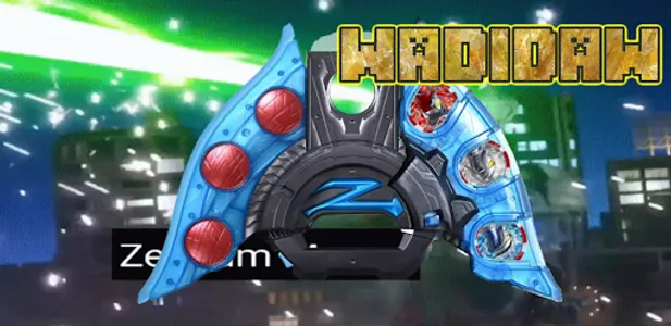 DX Ultra Z Riser Sim screenshot 1
