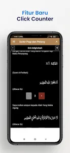 Dzikir Pagi dan Petang screenshot 14