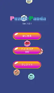 PuzzlePanda screenshot 7