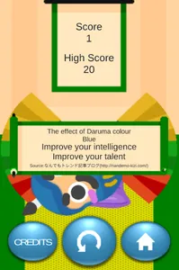 Daruma The Sleepy King screenshot 2