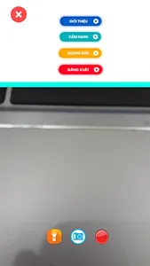 AR UEL (can't login now) screenshot 1