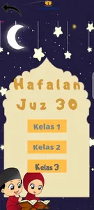 Hafalan Juz 30 screenshot 6