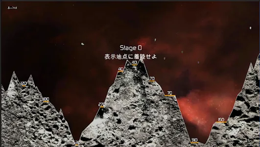 LunaLanding screenshot 1
